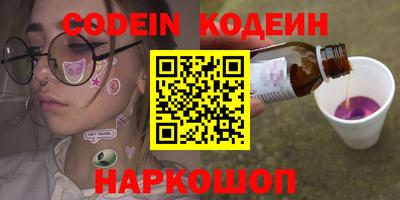 jwh Бузулук