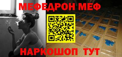 ГАЛЛЮЦИНОГЕННЫЕ ГРИБЫ Бугуруслан
