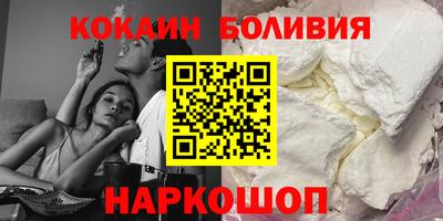 ГАЛЛЮЦИНОГЕННЫЕ ГРИБЫ Бугуруслан