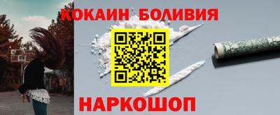ГАЛЛЮЦИНОГЕННЫЕ ГРИБЫ Бугуруслан