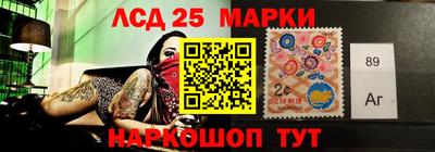 мефедрон VHQ Будённовск