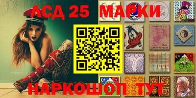 ГАЛЛЮЦИНОГЕННЫЕ ГРИБЫ Бугуруслан