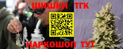 ГАЛЛЮЦИНОГЕННЫЕ ГРИБЫ Бугуруслан