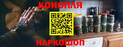 мефедрон VHQ Будённовск