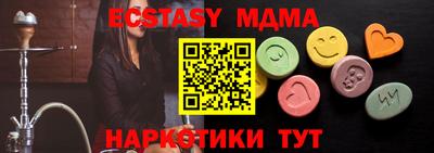 jwh Бузулук