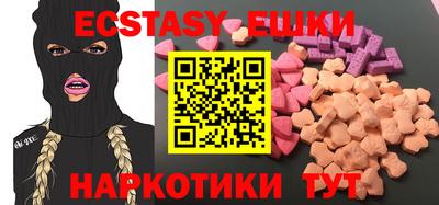 jwh Бузулук