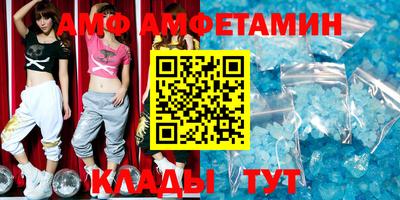 ГАЛЛЮЦИНОГЕННЫЕ ГРИБЫ Бугуруслан