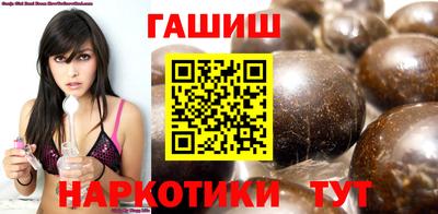 jwh Бузулук