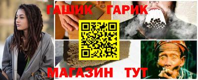 jwh Бузулук