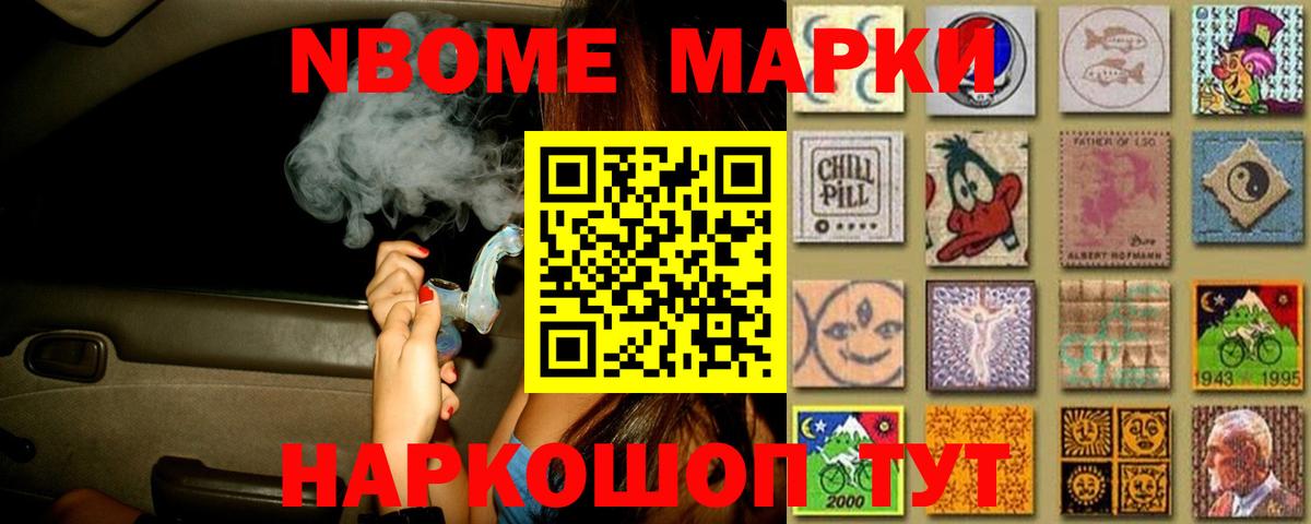 Озёры  LSD-25 экстази  Вход с VPN  Лсд 25 экстази ecstasy  LSD-25 экстази ecstasy 